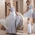 NY-2563 Unique Vintage Lace Cinderella Evening Dress